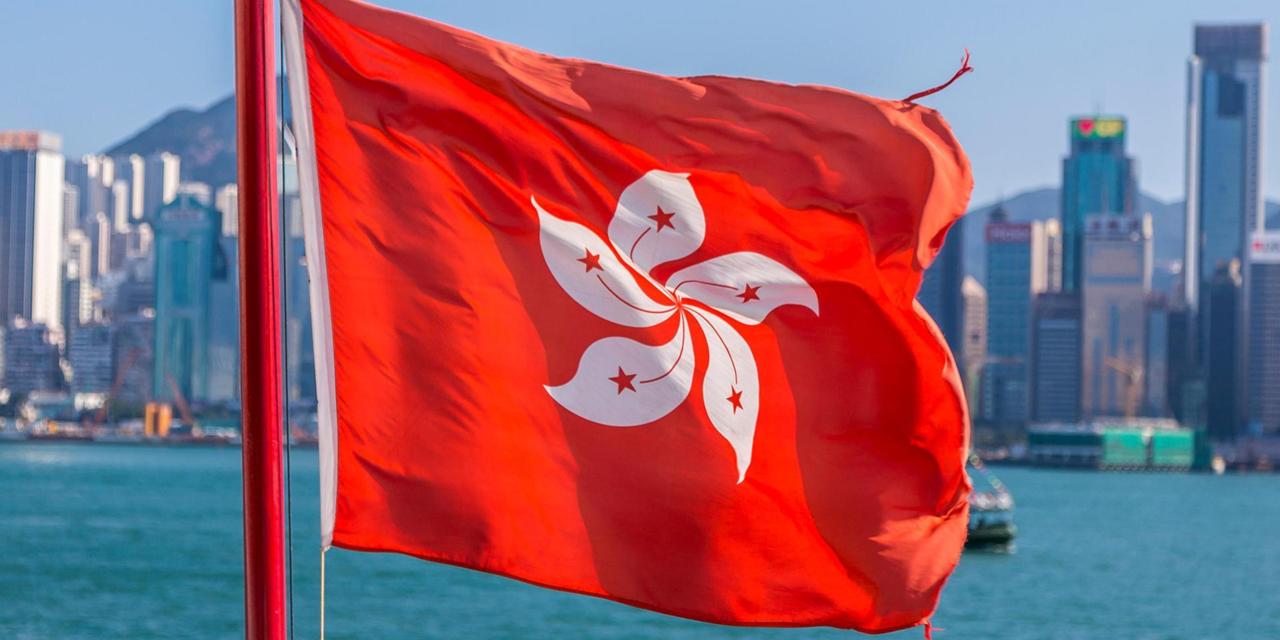 Shqiptar -  Hong Kong